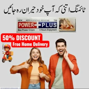 Original Power Plus Timing Delay Cream For Men